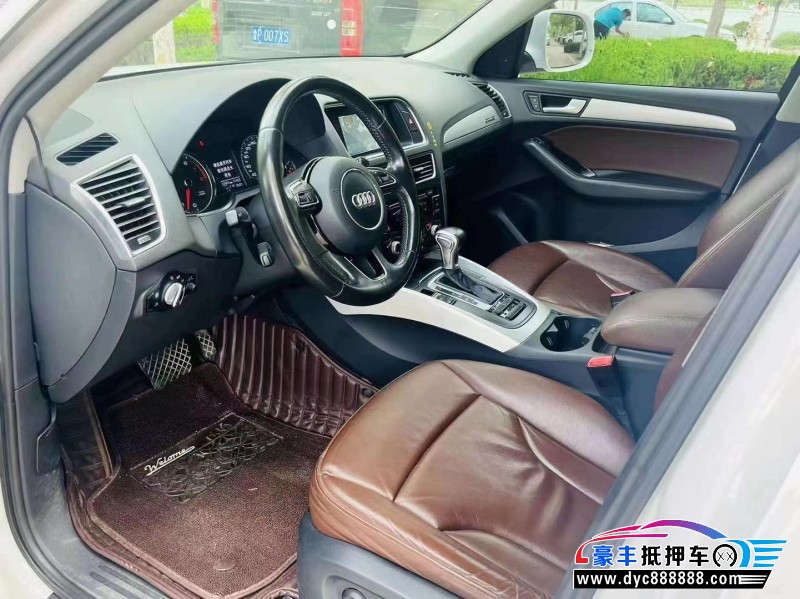 15年奥迪Q5轿车抵押车出售