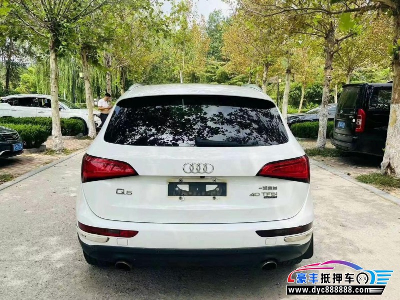 15年奥迪Q5轿车抵押车出售
