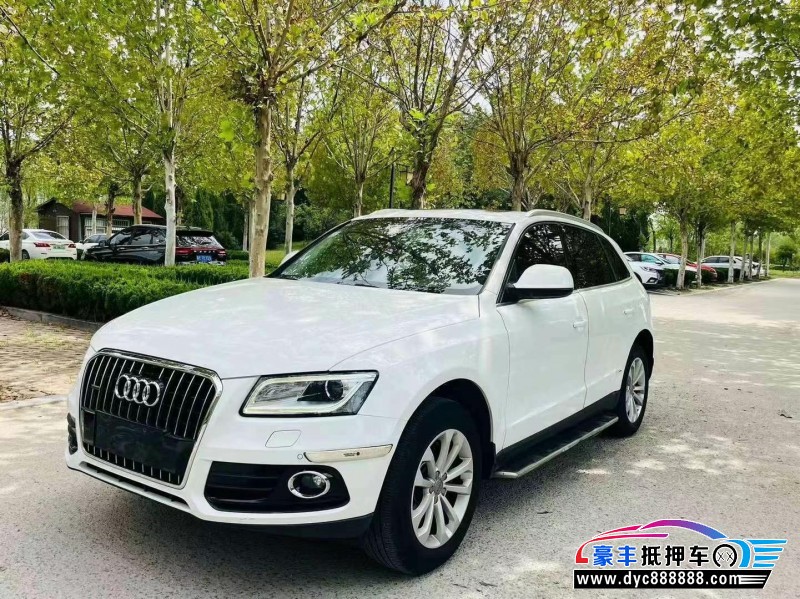 15年奥迪Q5轿车抵押车出售