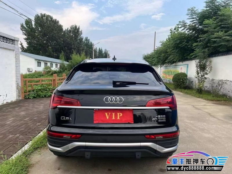 21年奥迪Q5轿车抵押车出售