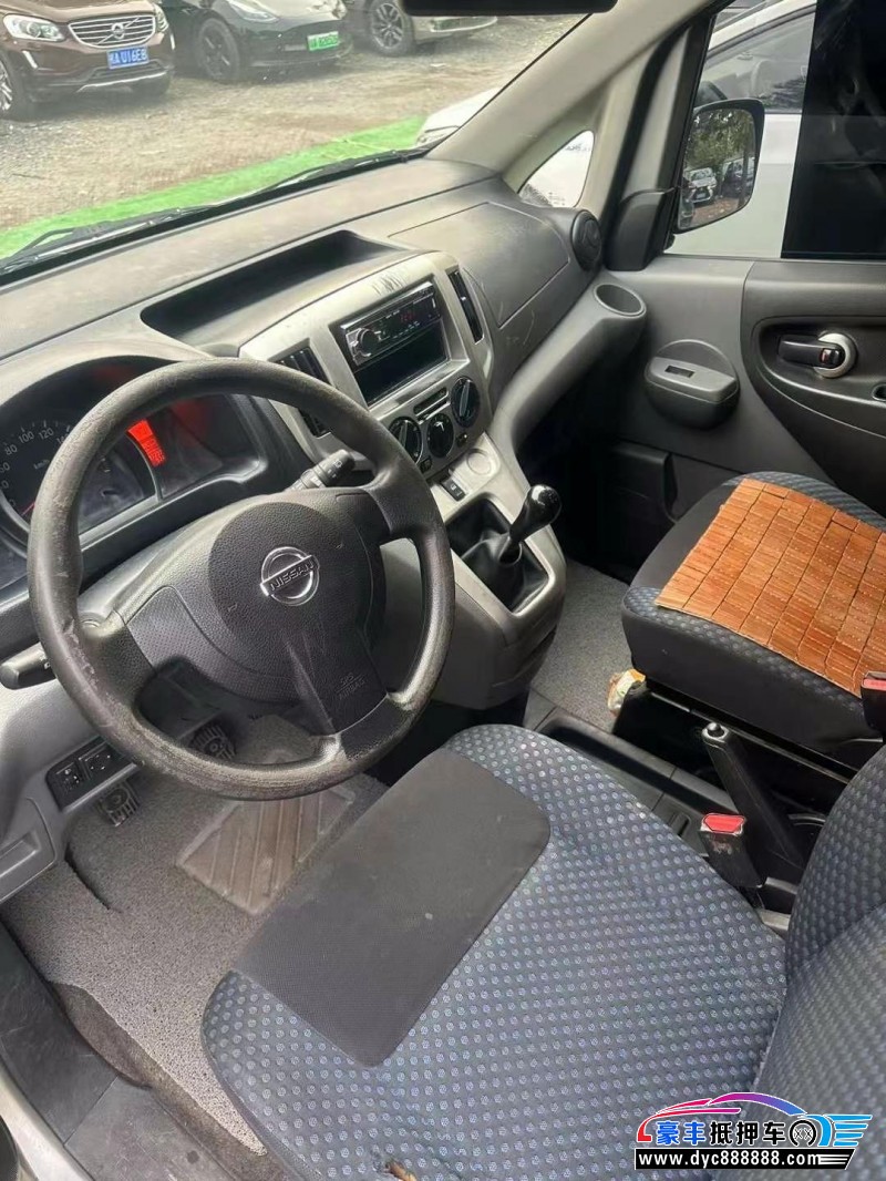 13年日产NV200轿车抵押车出售