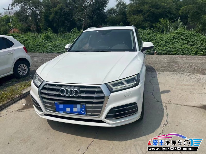 19年奥迪Q5轿车抵押车出售