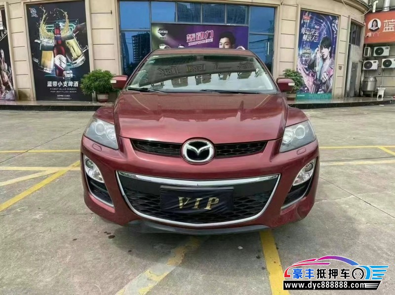 14年马自达CX-7轿车抵押车出售