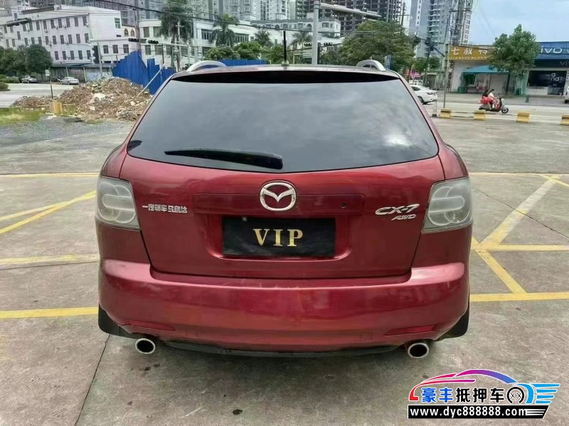 14年马自达CX-7轿车抵押车出售