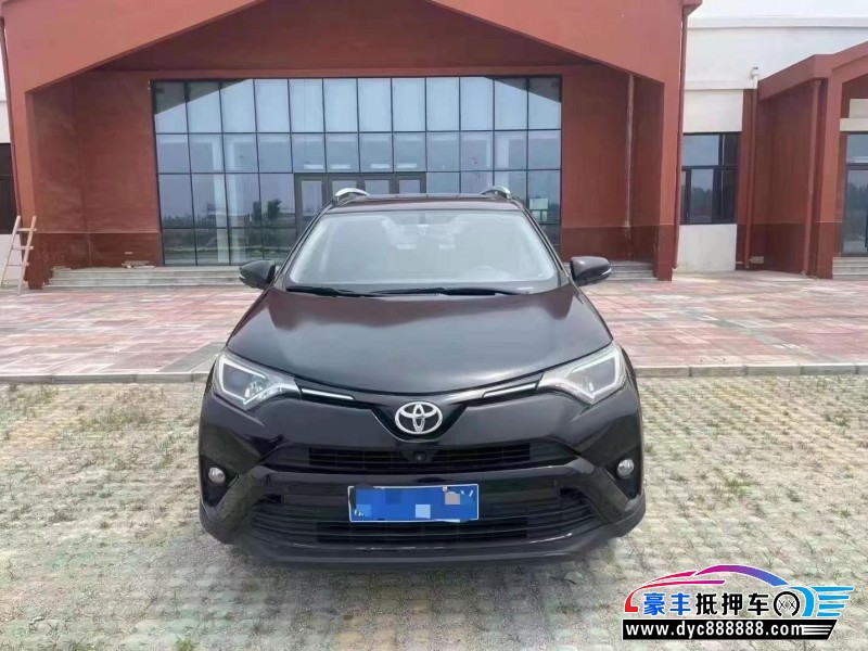 抵押车出售19年丰田RAV4轿车