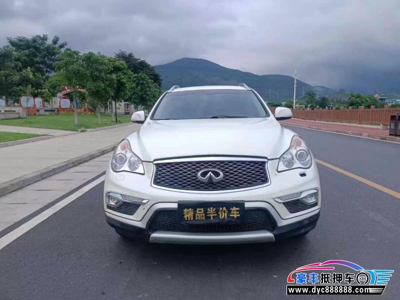 16年英菲尼迪QX50轿车