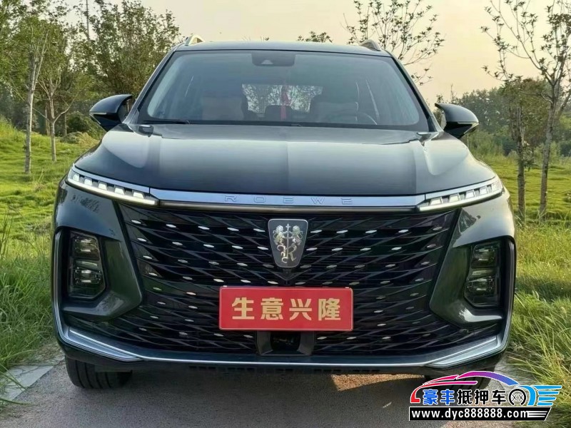 22年荣威RX5轿车抵押车出售