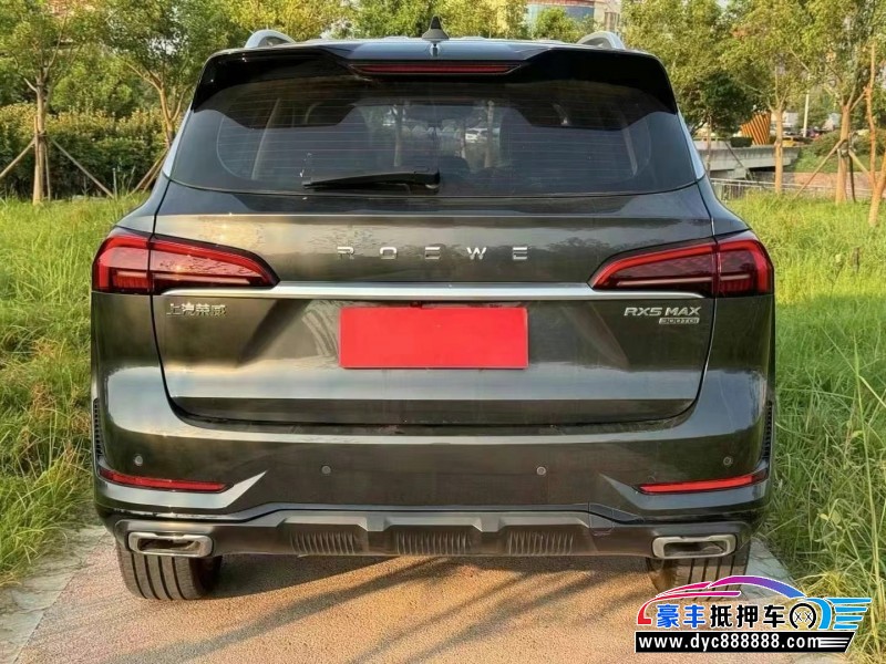 22年荣威RX5轿车抵押车出售