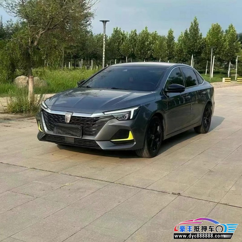 20年荣威i6轿车抵押车出售