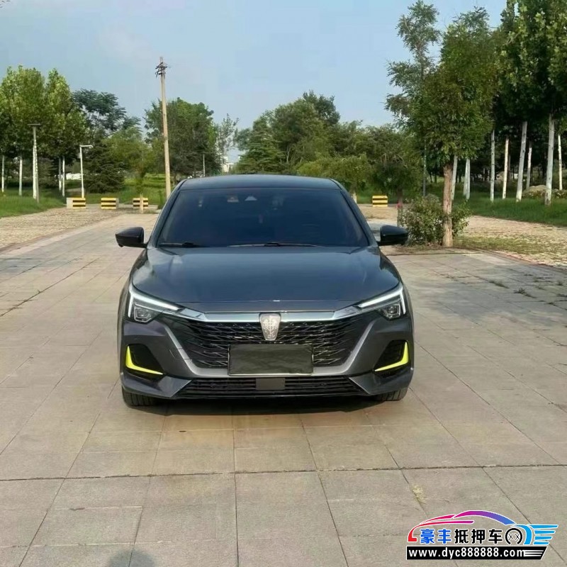 20年荣威i6轿车抵押车出售