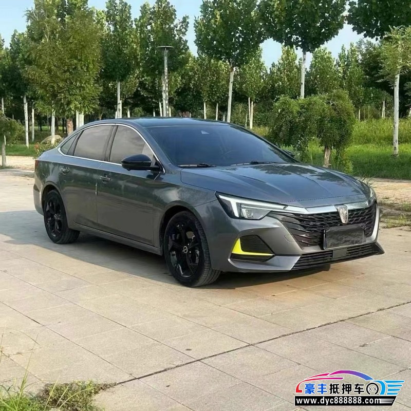 20年荣威i6轿车抵押车出售