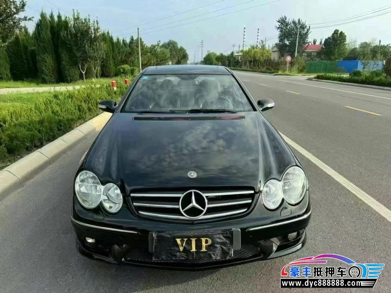 09年奔驰CLK级轿车抵押车出售