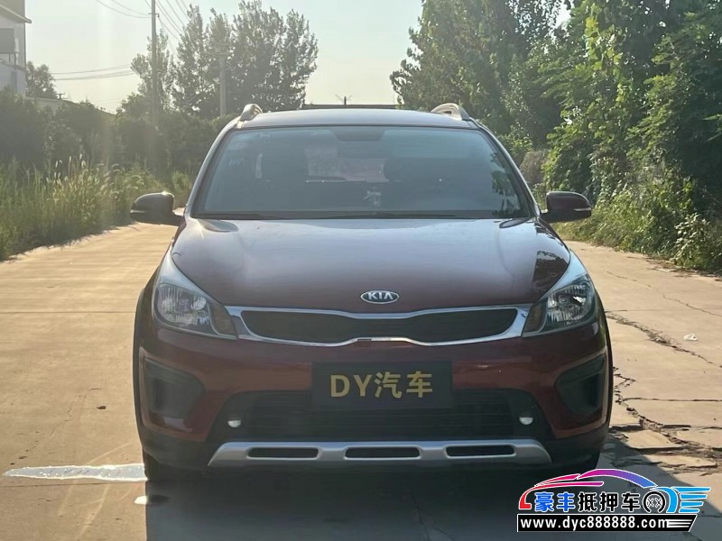 18年起亚KX CROSS轿车抵押车出售