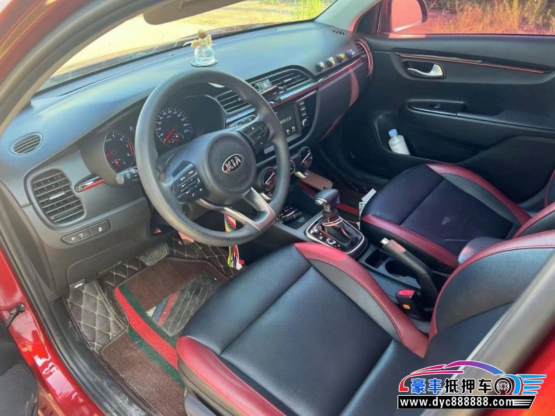 18年起亚KX CROSS轿车抵押车出售