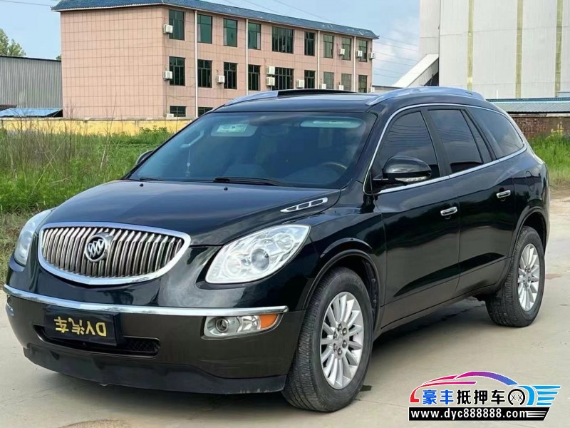 13年别克昂科雷轿车抵押车出售