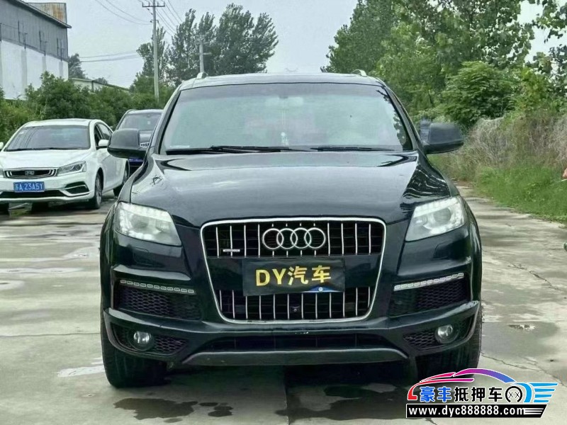 15年奥迪Q7轿车