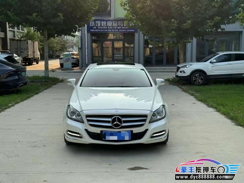13年奔驰CLS轿车抵押车出售