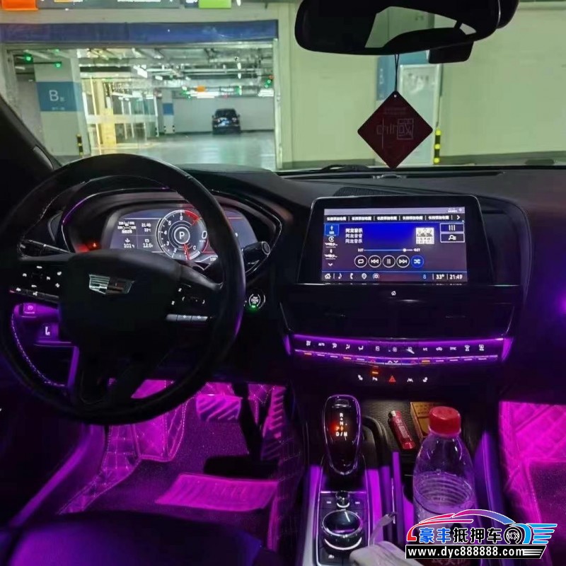 23年凯迪拉克CT5轿车抵押车出售