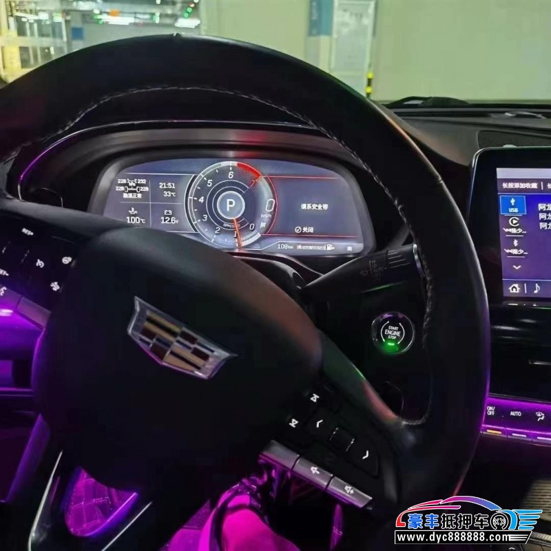 23年凯迪拉克CT5轿车抵押车出售