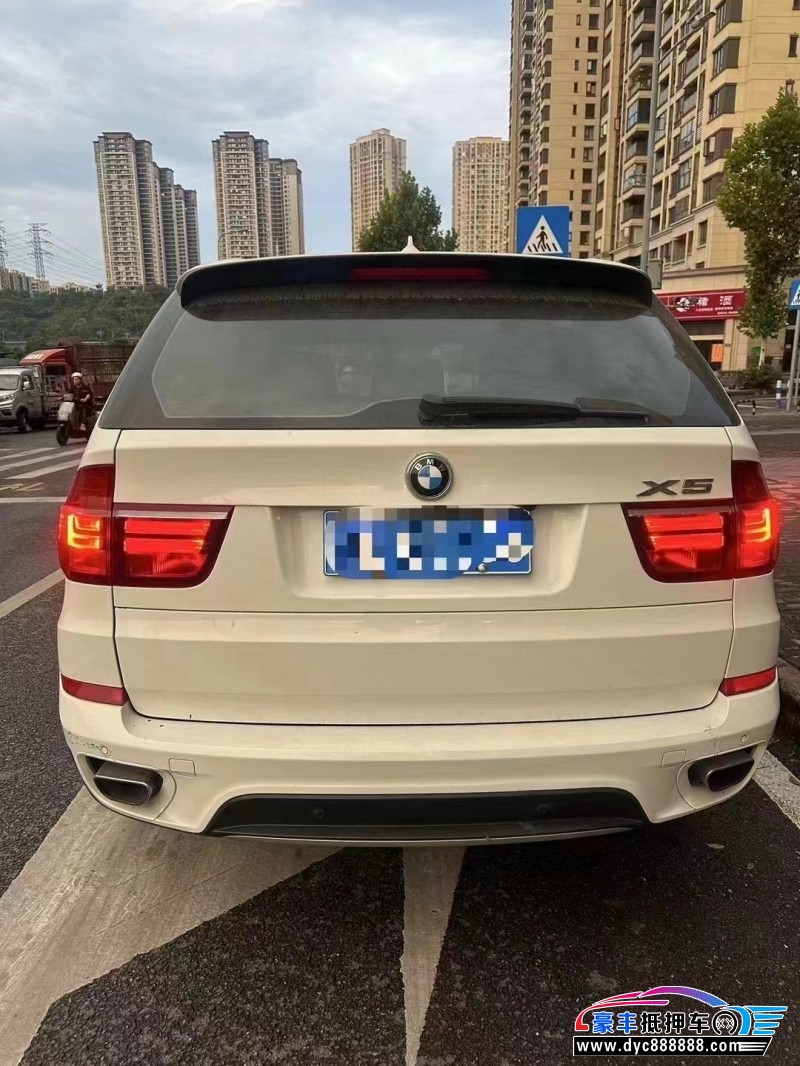 14年宝马X5轿车抵押车出售