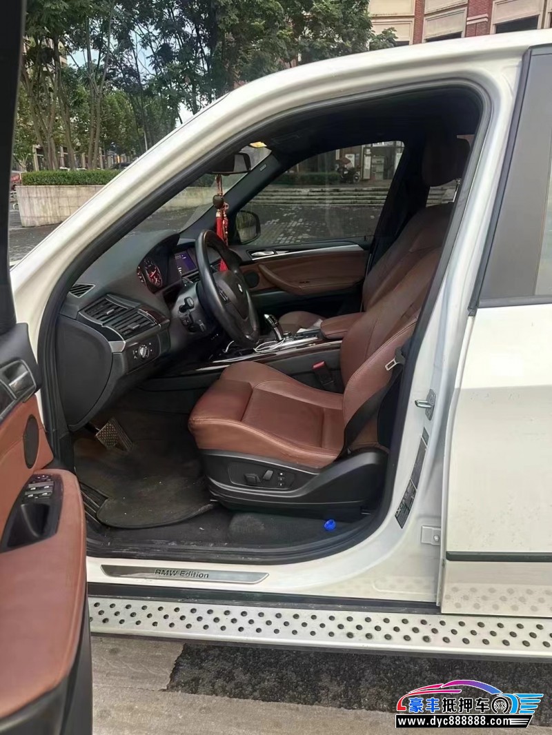 14年宝马X5轿车抵押车出售