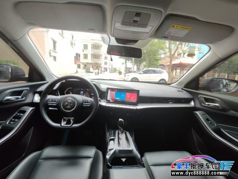 21年名爵MG轿车抵押车出售