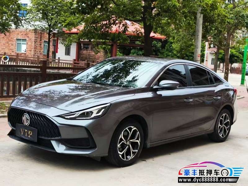 21年名爵MG轿车抵押车出售