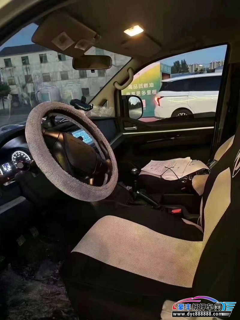 23年东风风行菱智轿车抵押车出售