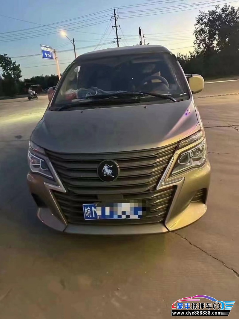 23年东风风行菱智轿车抵押车出售