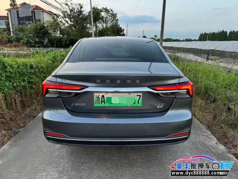 23年荣威i6轿车抵押车出售