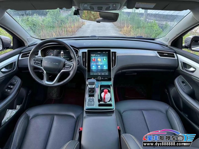 23年荣威i6轿车抵押车出售