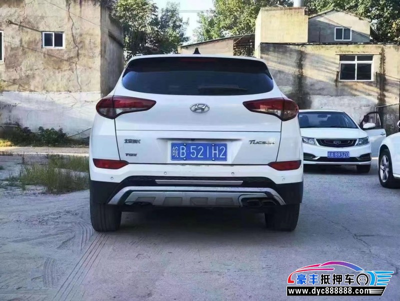 16年现代途胜轿车抵押车出售