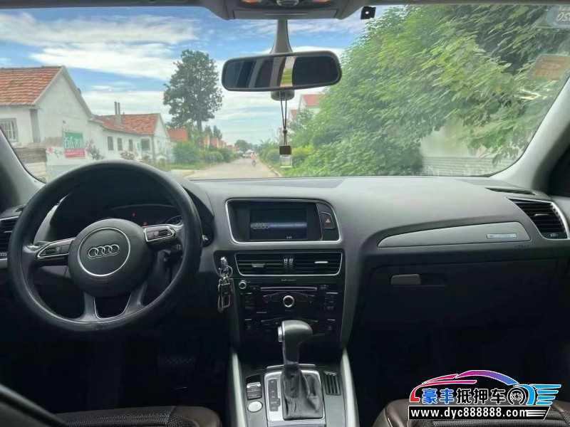 15年奥迪Q5轿车抵押车出售