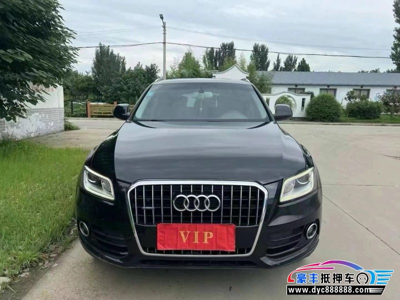 15年奥迪Q5轿车抵押车出售