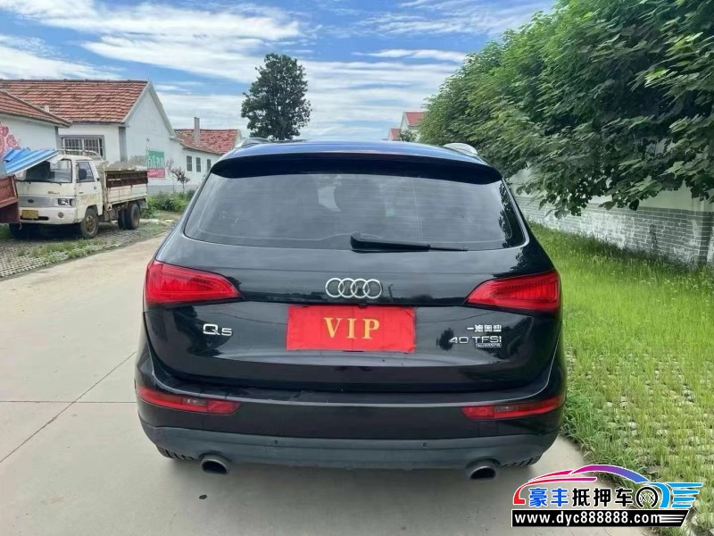 15年奥迪Q5轿车抵押车出售