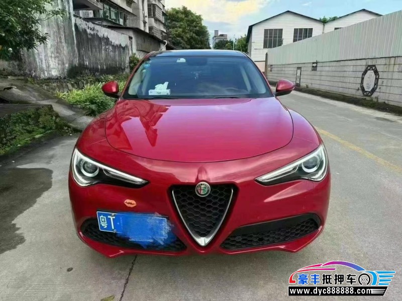 19年阿尔法·罗密欧Stelvio轿车抵押车出售