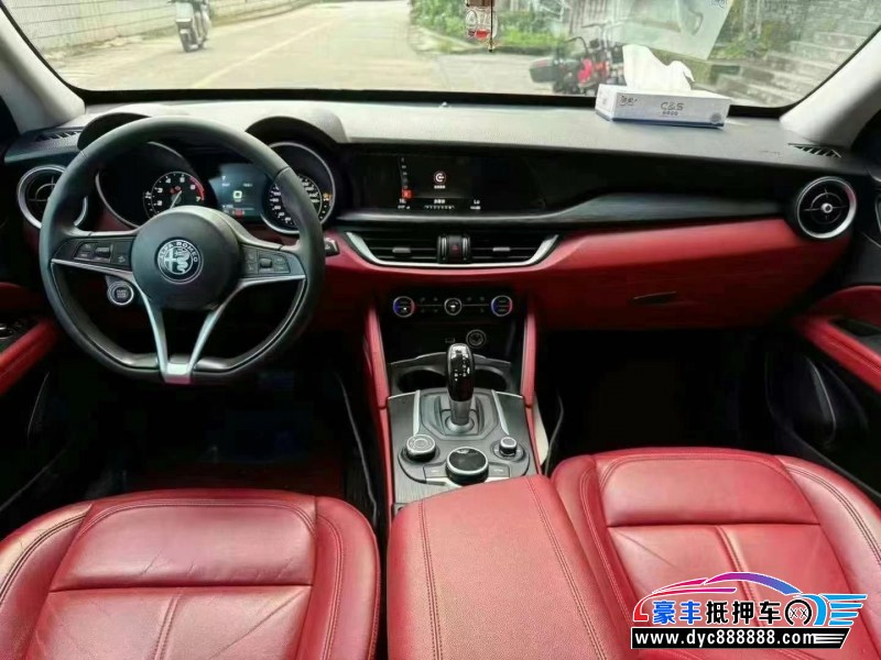 19年阿尔法·罗密欧Stelvio轿车抵押车出售