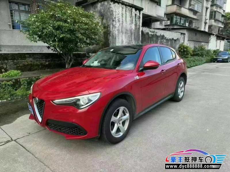19年阿尔法·罗密欧Stelvio轿车抵押车出售