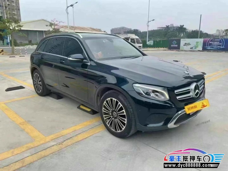 19年奔驰GLC轿车抵押车出售