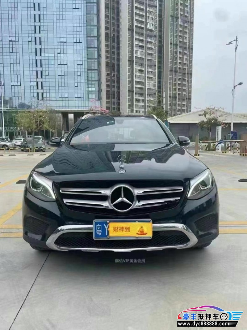 19年奔驰GLC轿车抵押车出售