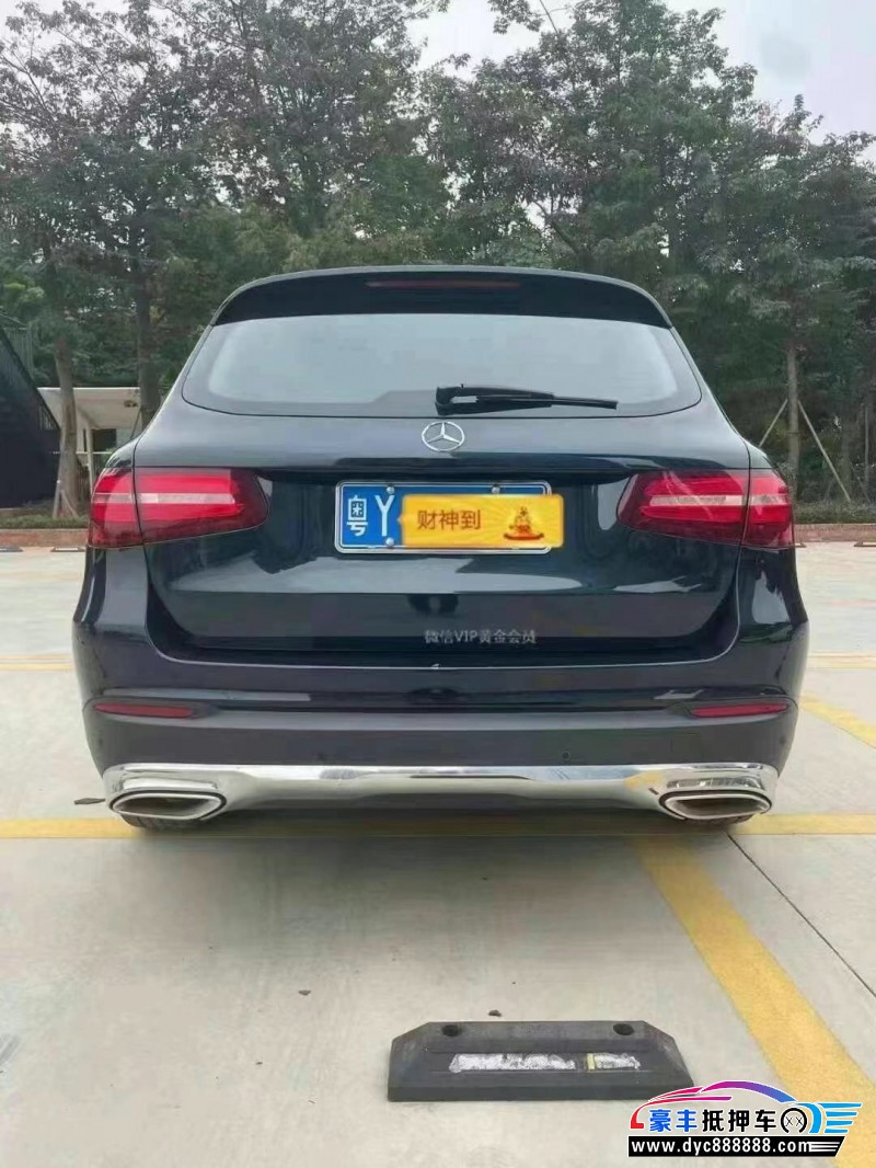 19年奔驰GLC轿车抵押车出售