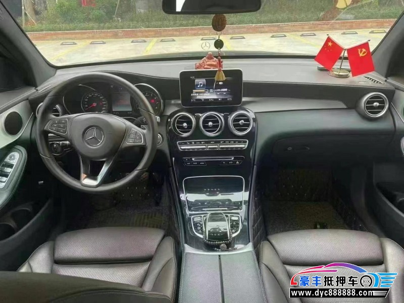 19年奔驰GLC轿车抵押车出售
