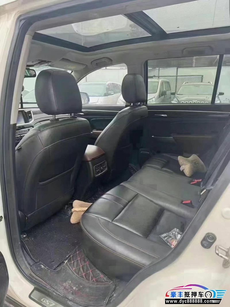 20年传祺GS7轿车抵押车出售