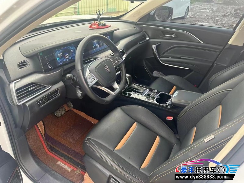 19年奔腾T77轿车抵押车出售