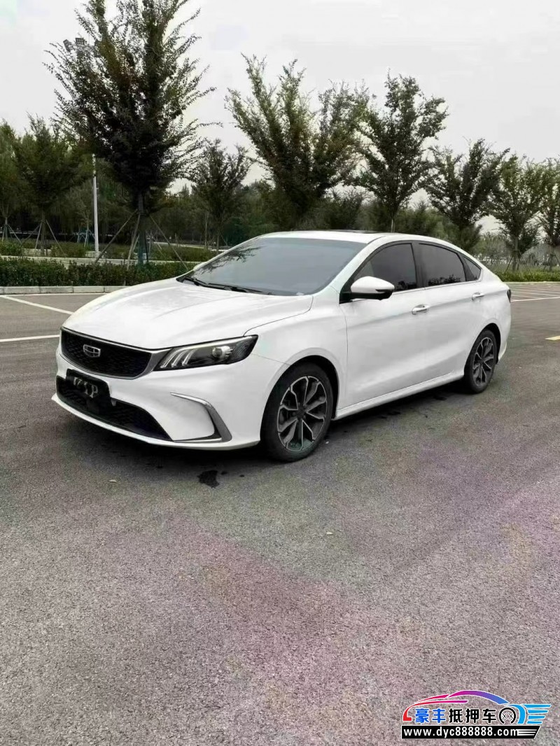 21年吉利缤瑞轿车抵押车出售