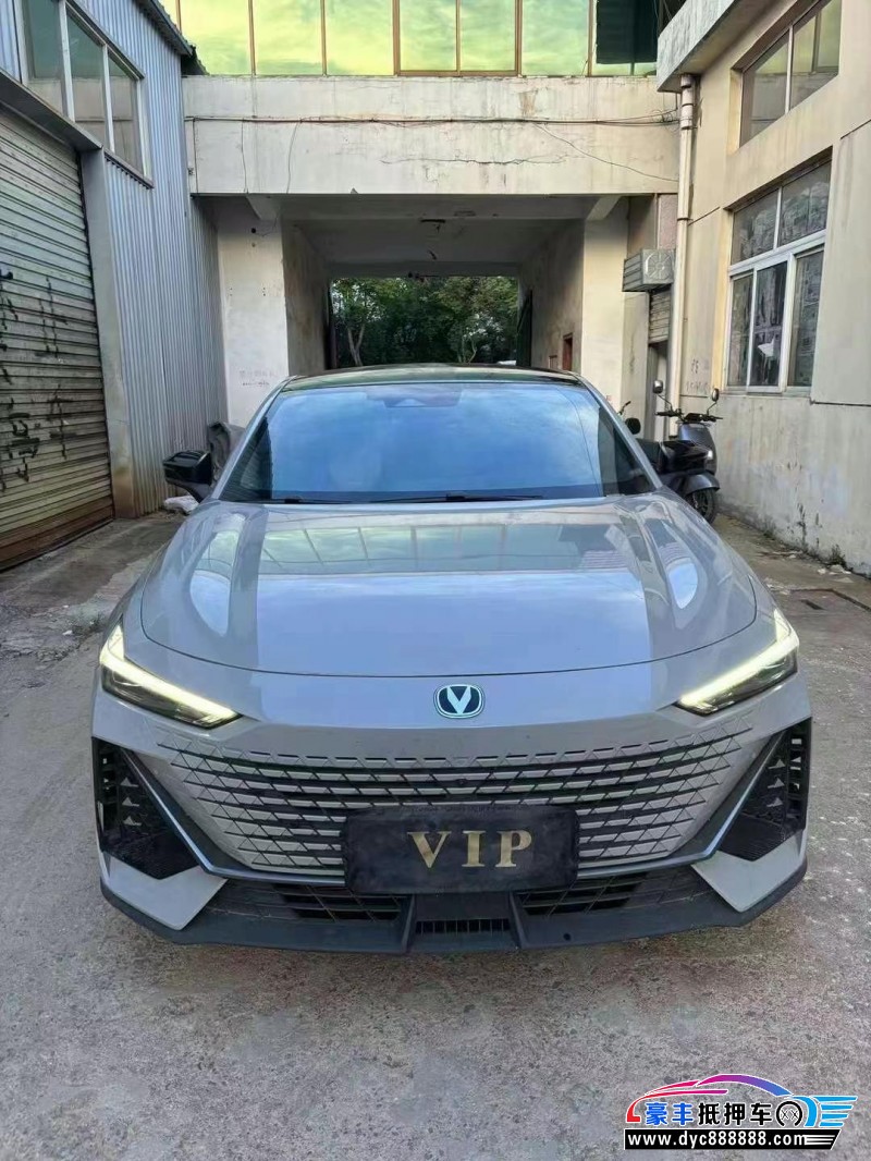 23年长安长安UNI轿车抵押车出售