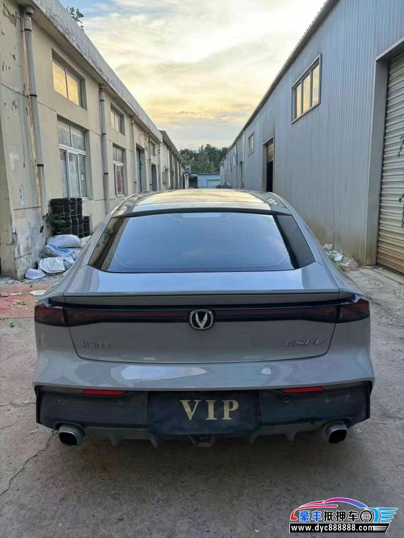 23年长安长安UNI轿车抵押车出售