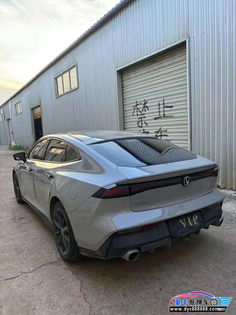 23年长安长安UNI轿车抵押车出售