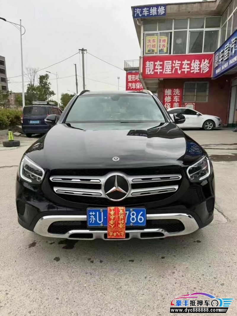 19年奔驰GLC轿车抵押车出售
