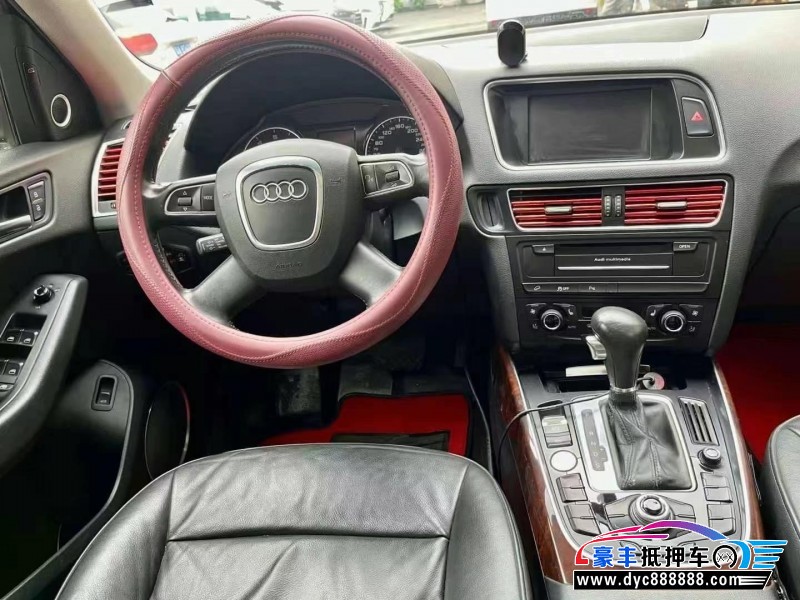 12年奥迪Q5轿车抵押车出售